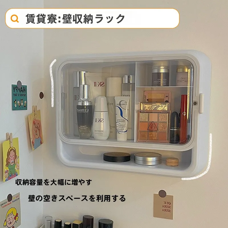 ふさかけの取り入れ方は？5選で暮らしのデッドスペースを解消する実践ノウハウ