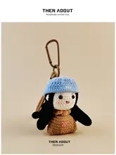 マスコット バッ  グチャーム キーホルダー 可愛い ガールズ プレゼント「thenabout」