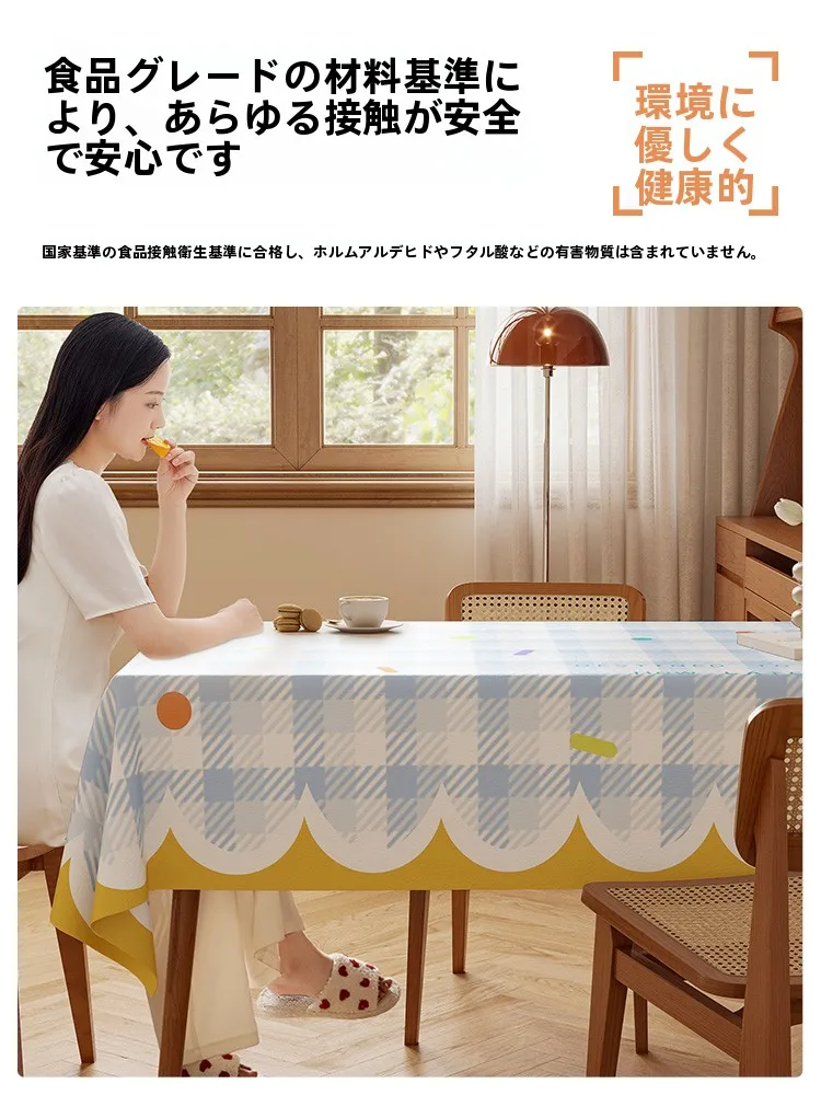 6畳ダイニングキッチンのテーブルクロスで実現する軽やかな雰囲気と簡単お手入れ