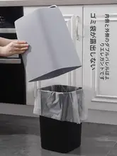 家庭用 ゴミ箱【シンプルモダン・高級感・リビング・寝室・キッチン・トイレ用】