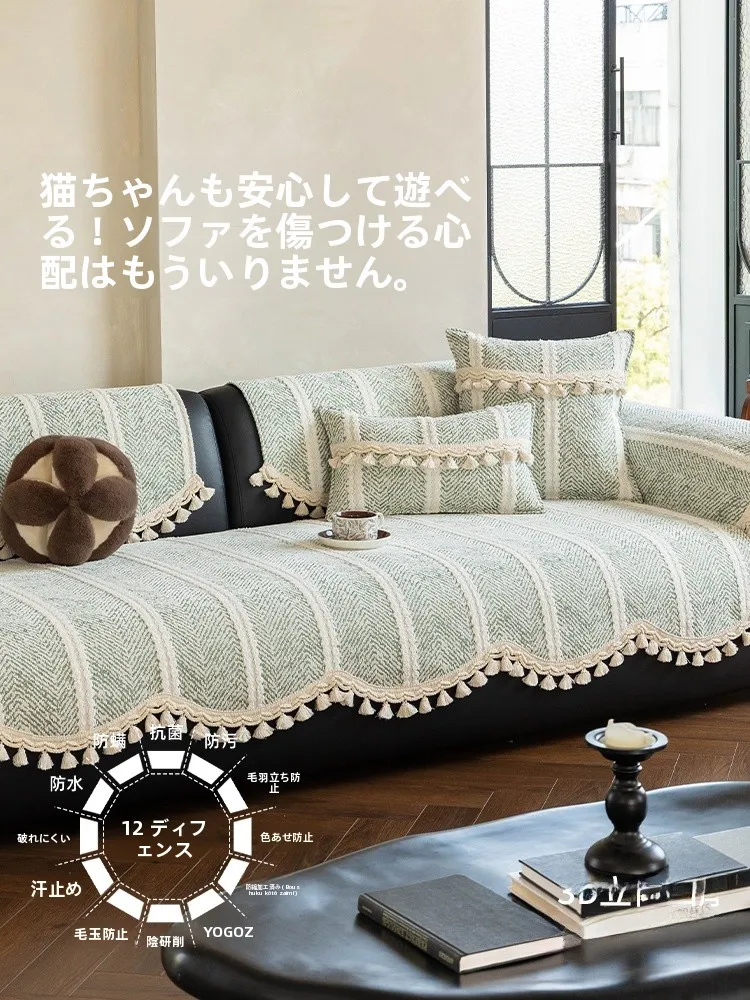 合皮ソファーが黒ずむのはなぜ？その原因と、防ぐための最適なソファクッションとは
