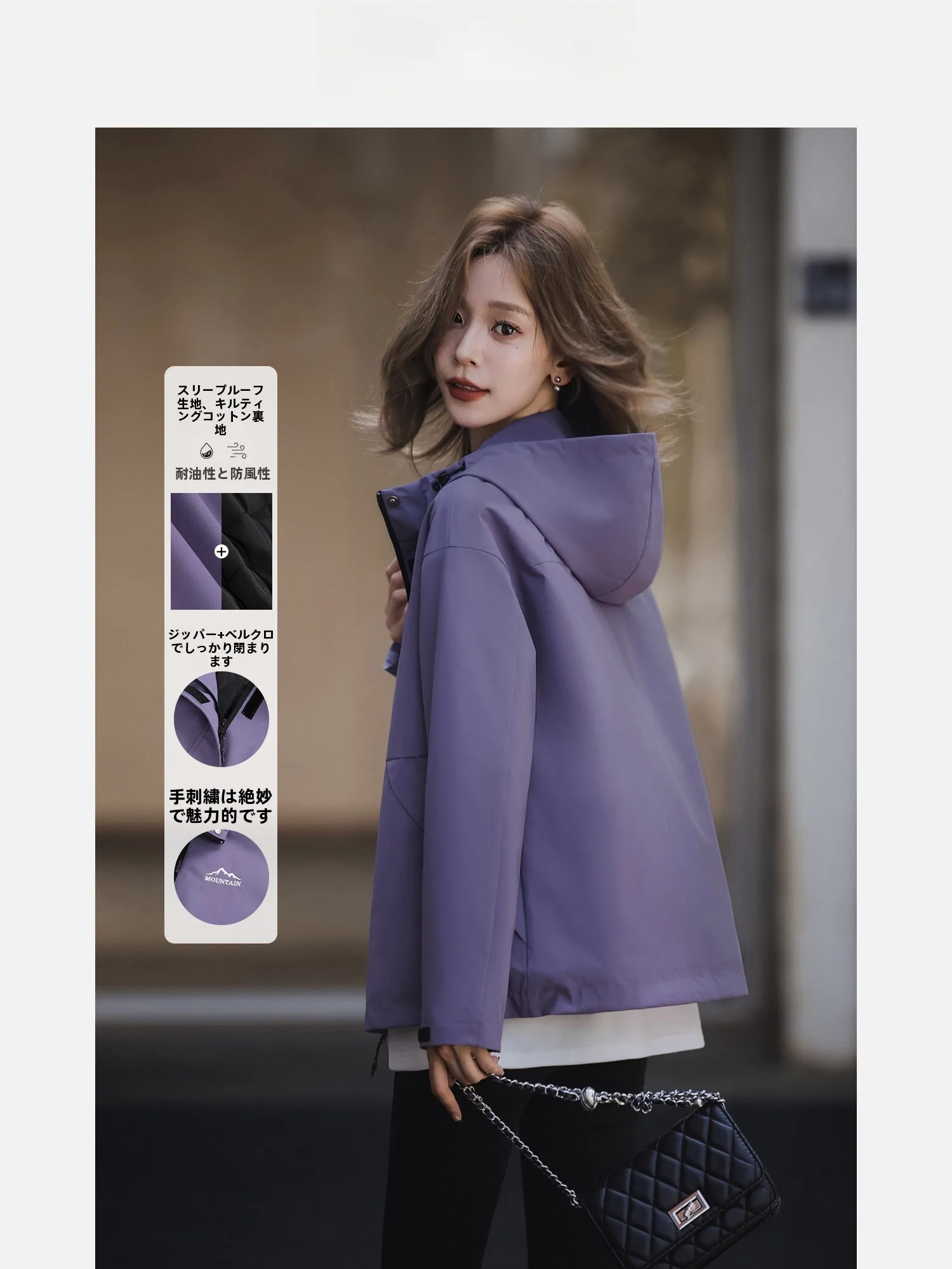 all weather parka とダウンジャケットの違いは？マウンテンパーカー 防寒 で失敗しない選び方とは？