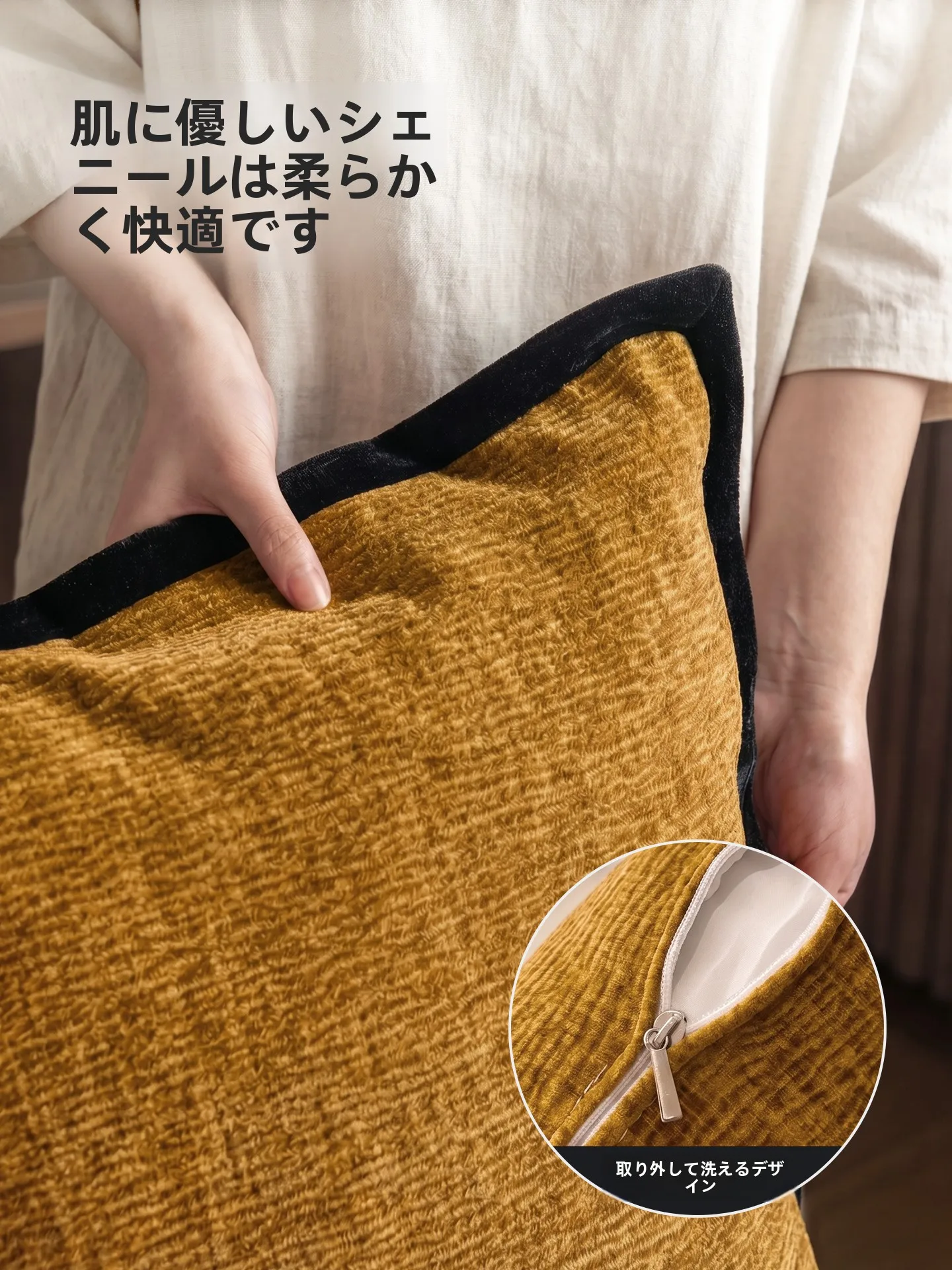 ベッドサイド用クッション：中式風純色リバーシブルタイプの実用性と使い方