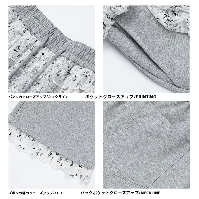 タイパンツのコーデで迷うなら、この1アイテムで解決できる？