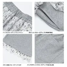 バレエスタイルのレース切り替えパンツ【黒・リボンデザイン・フィット】（セットアップ対応）
