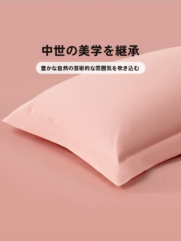 掛け布団のタオルケットを選ぶべき理由は？富安娜の長绒棉カバーが四季を彩る