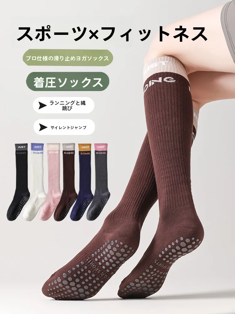 無印のレッグウォーマーは本当に必要？実際の使い勝手を徹底調査