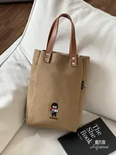 刺繍入りカートゥーンデザインの小女の子用トートバッグ【キャンバス・多層収納・カジュアル】