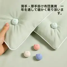 布団固定クリップ【安全・無針・隠れたデザイン・滑り止め機能】