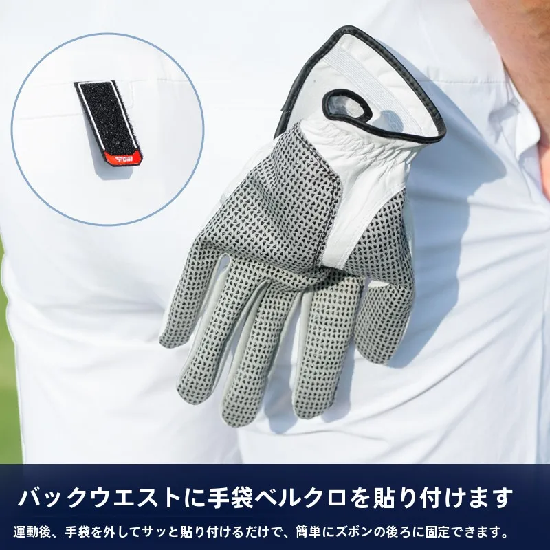 ゴルフウェアの中古で迷うなら、この1点が救いに  なる？