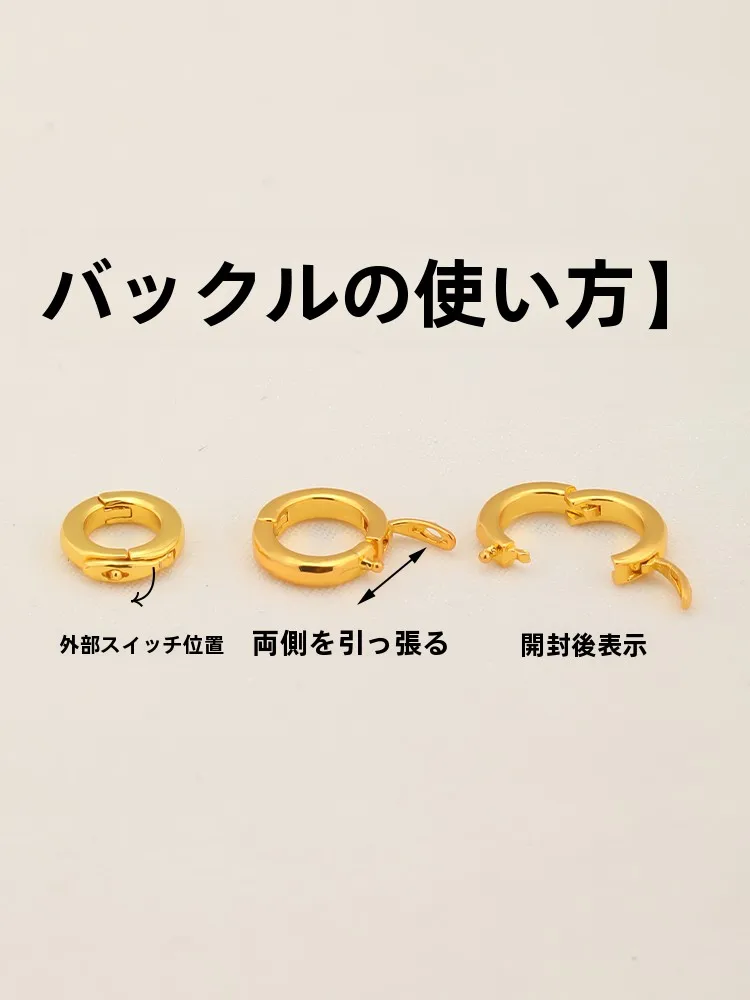 ビーズネックレスの留め具選び方：18Kゴールドメッキクリンチバックルの実用性と選定基準