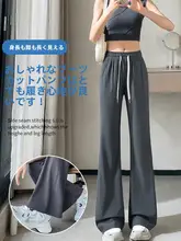 女性用 冷感素材のフレアパンツ【薄手・夏用・UVカット・速乾・フィット】