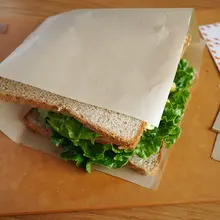 おにぎり用包装紙袋【防油・防水・紙パルプ製・ハンバーガー・サンドイッチ用】
