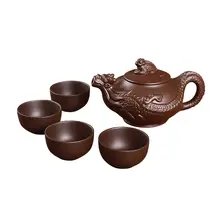 宜興 紫砂製 陶器の一人用茶セット【ハンドメイド・フィルター付き・急須・4杯セット】