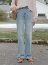 LILI EDIT ハイウエストデニムパンツ【破れデザイン・ストレート・夏用・脚長効果】