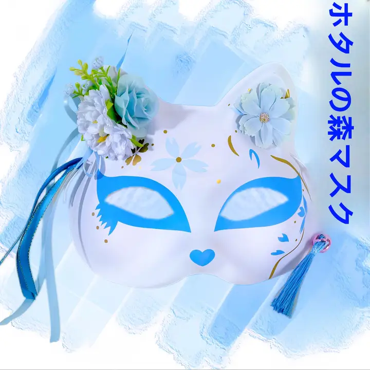 ハロウィンマスク 半面 蛍の森発光 猫少女風 日本風ダンス用狐の仮面