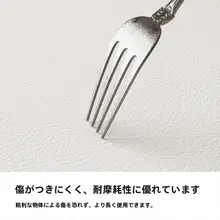 防水速乾窓辺マット【レトロ風・長方形・ホコリ防止・美しいインテリア】