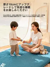 アウトドア用エアマットレス【テントキャンプ・ダブルサイズ・持ち運び便利】