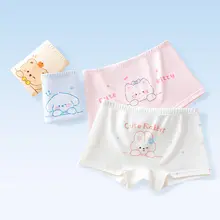 かわいいキャラクターの子供用パンツ【抗菌・コットン製・四角形デザイン】（セットアップ対応）