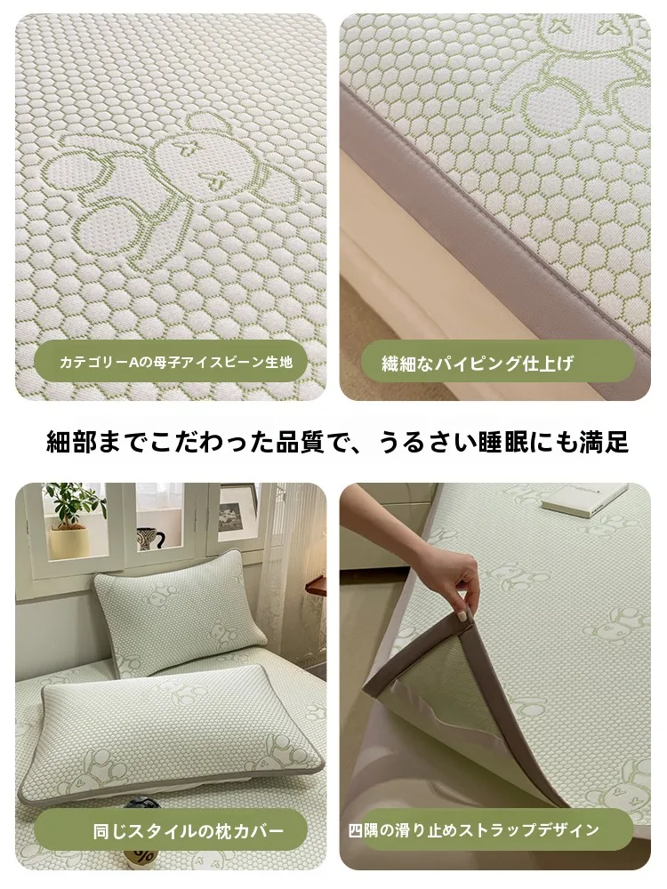 冷感アイスシーツ：ファミリーキャンプでの暑さ対策  に最適な涼しい寝具