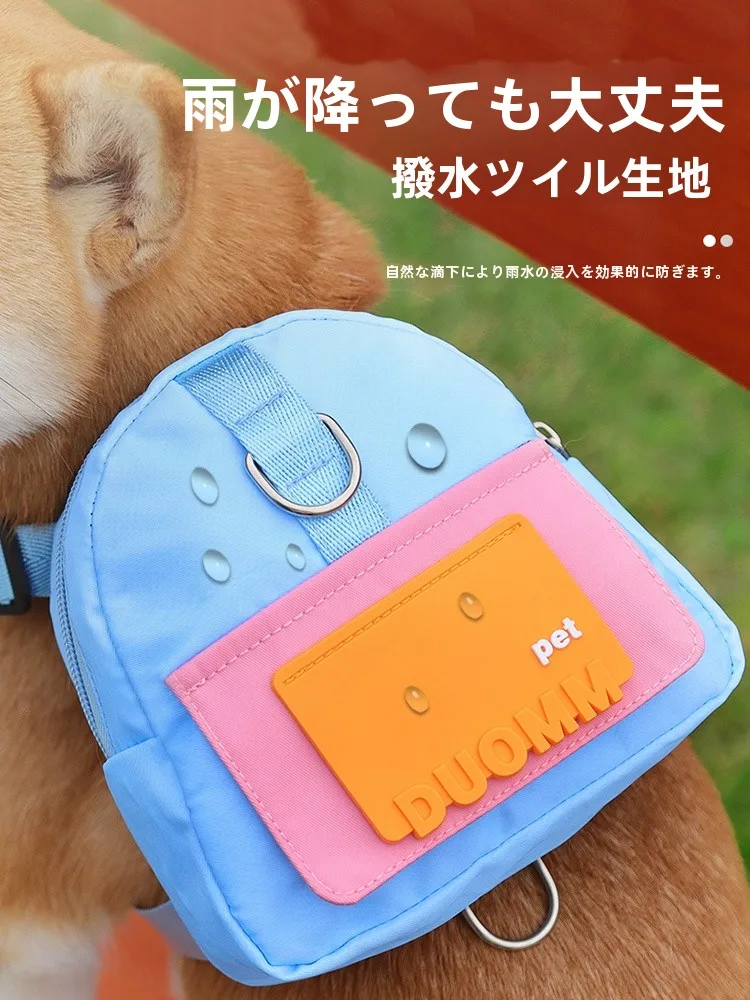 犬用リュック型ハーネス：小型犬向けの軽量・通気性設計が実用的