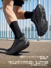 ランニングシューズ スニーカー メンズ レディース クッション性 耐摩耗 スポーツ 冬