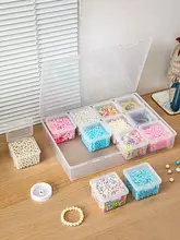 手作りビーズ収納ボックス【大容量・仕切り付き・クラフト材料用】（セットアップ対応）