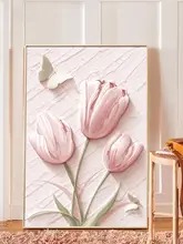 高級�感あるピンクのテクスチャーを持つ玄関用装飾画【廊下・リビング用・壁掛け・床置き】