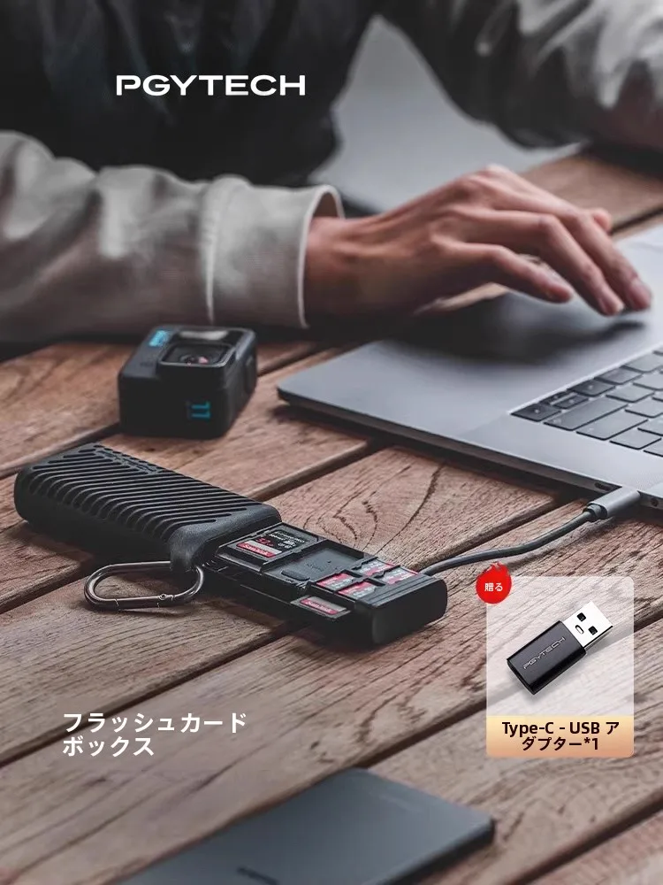 スマホSDカードリーダーの選び方は？厳選3選で実用性とデザインを両立