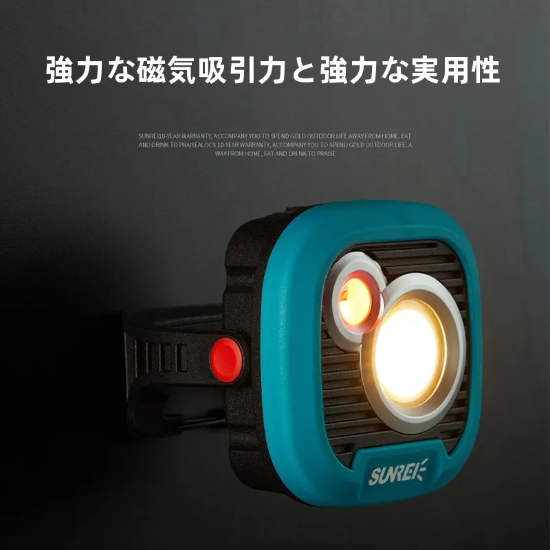 充電式キャンプランタン【LED・テント用・アウトドア照明】の照明外し方と実用性