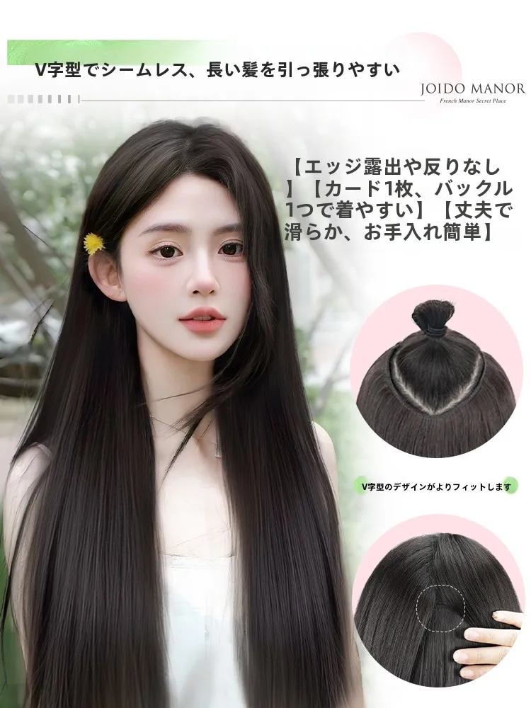 軽量で自然なボリュームアップ！片付け簡単なロングウィッグの使い方と効果