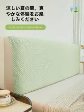 サマーキューブビーンズ ベッド カバー 2024 新しいスタイル