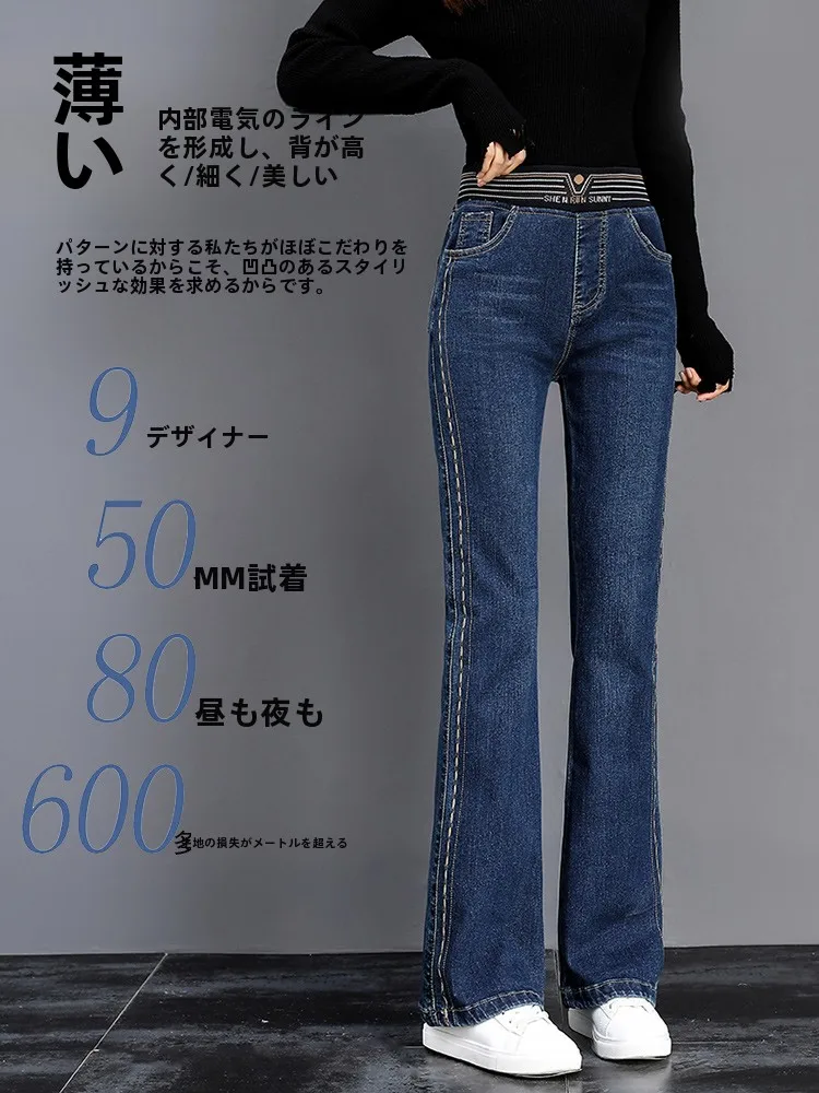 ブラックデニム コーデ 完全ガイド｜失敗しない配色と着こなしの秘密