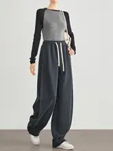 高身長向け綿毛圈ニット スポーツウェア【バナナカリフ・秋冬用・ワイドレッグ】（セットアップ対応）