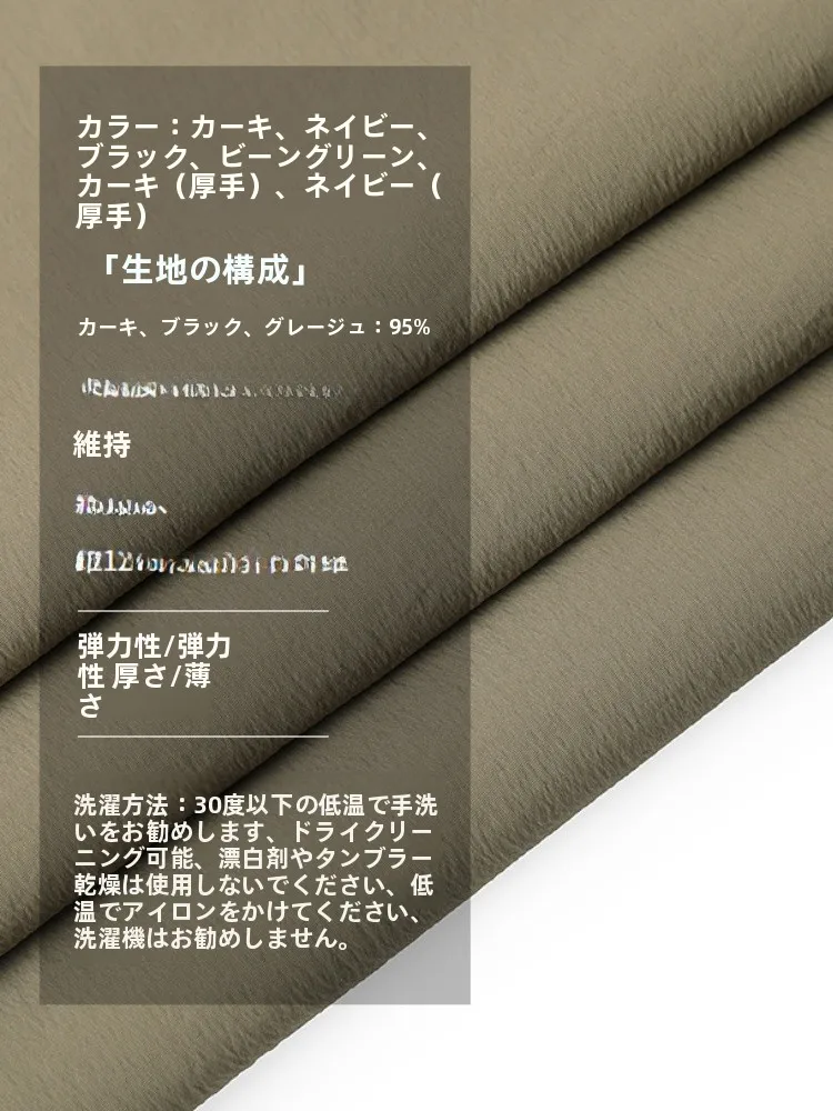 カーゴパンツ コーデ レディース 暑い夏の通勤に最適な選び方・完全ガイド