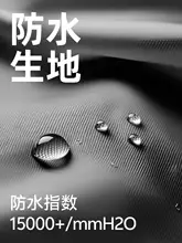 耐久性のある厚手の釣り用サロペットパンツ【水分を弾く・作業用・フィッシング】
