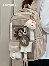 可愛いデザインの大容量リュックサック【女子中高生・旅行用・インスタ風】