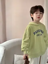 フード付き長袖パーカー【子供用・韓国風・カジュアルデザイン】（セットアップ対応）