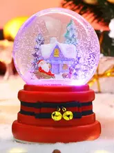 光る回転クリスタルボール音楽ボックス【クリスマスギフト・子供用・男女兼用】
