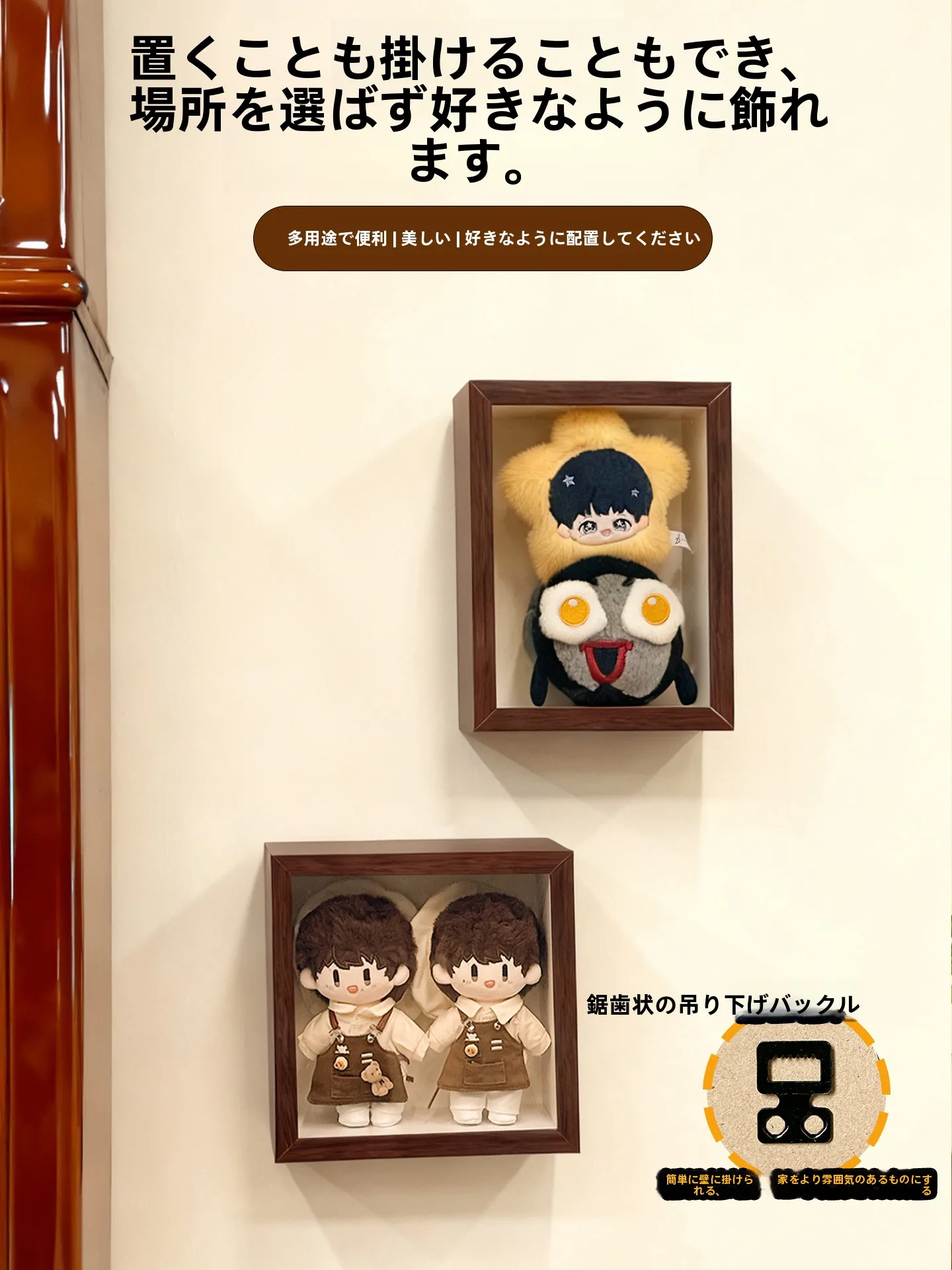 30×40サイズのフレームに合う木製収納ボックスは？アンティーク風のシンプルさが魅力