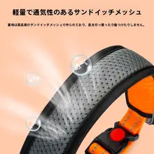 中型犬用 ペットカラー【ラブラドール・ゴールデンレトリバー・ボーダーコリー対応・リード付き】