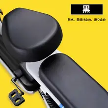 電動自転車用防水座布団カバー【季節問わず使用可・クッション性向上】