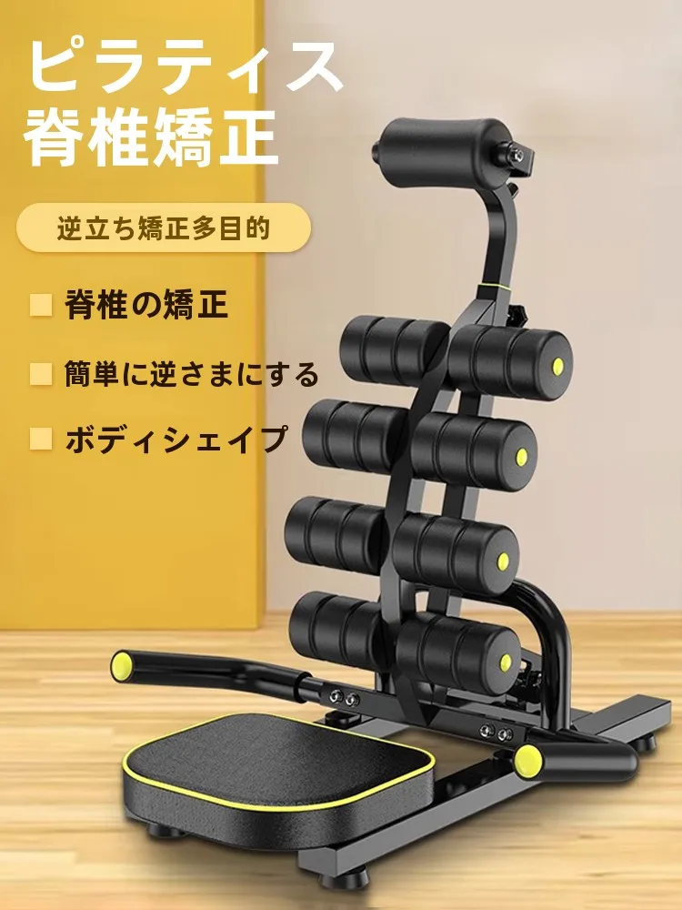 肩ロースブロックとは？品奈の多機能脊椎ストレッチャーで姿勢を整える