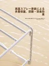 衣類整理用収納ボックス【スペース有効活用・棚板付き】（セットアップ対応）