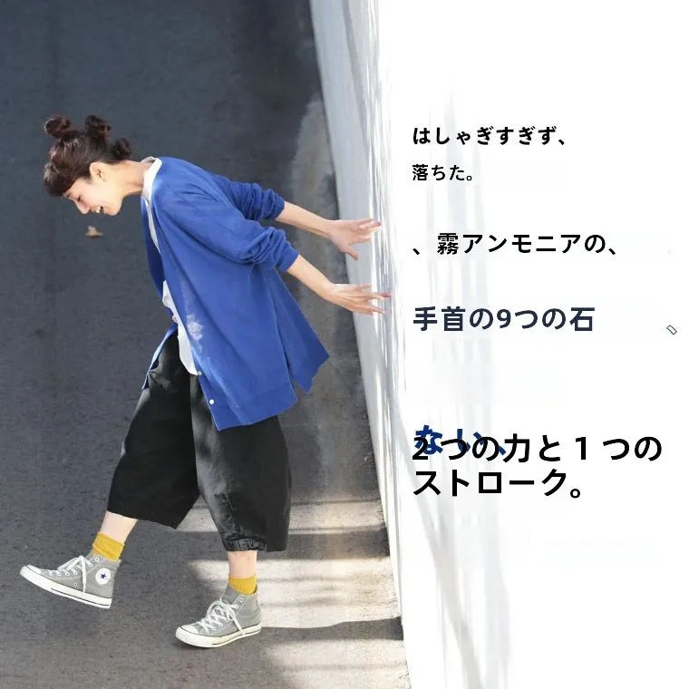 入学式 ママ コーデ 40代 | 見た目年齢を若く見せる実測ガイド