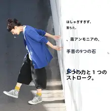 春季新作 レディース ゆったりとしたVネック毛糸カーディガン【大きいサイズ対応】