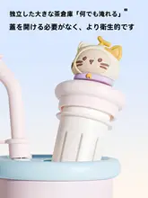 大容量保温タンブラー【ストロー付き・オフィス用・保冷機能】