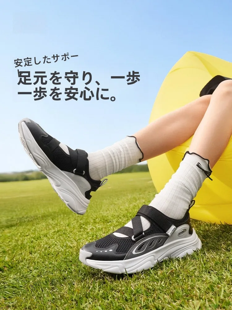 12センチの靴は何歳まで履けるの？男性・女性・年代別に見直すべきリアルな選び方