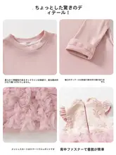 女児用秋冬おしゃれ漢服【新中式・プリンセスドレス・国風デザイン】
