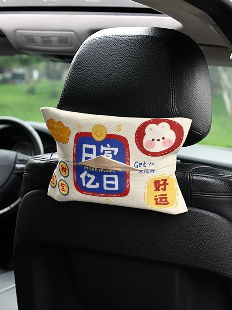 車載グッズで「日常の小さな幸せ」をどう選ぶ？